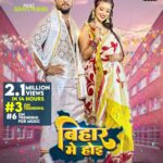 Khesari Lal Yadav Instagram - छा गए है आप सभी...😍 लव यू खूब सारा मोहब्बत करने के लिए। ❤️ Link in story.
