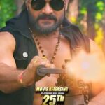 Khesari Lal Yadav Instagram - *SANGHARSH 2* *MOVIE RELEASING AT A THEATRE NEAR YOU ON 25th AUG 2023* #KHESARI LAL YADAV #MEGHA SHREE #MAHI SHRIVASTAVA #VINIT VISHAL Watch Trailer : https://www.youtube.com/watch?v=TgGVOYwis5I Only On Worldwide Records Bhojpuri https://bit.ly/3ebOb55 thanks for your love and support ✨🎉✨ Producer: Ratnakar Kumar Director: Parag Patil Presenter : Worldwide Channel & Jitendra Gulati Co-Producer: Nivedita Kumar Co-Producer: Kuldeep Shrivastava Lyrics & Music: Krishna Bedardi Writer: Veeru Thakur Special Thanks: D.Singh (Bangkok) DOP: R.R. Prince Buisness Head: Imroz Akhtar Editor: Pravin S.Rai Action: Dilip Yadav, S. Mallesh & Neyong (Bangkok) Background Music: Aslam Surti Choreographer: Dilip Mistri & M.K Gupta Art: Anjani Tiwari Special Thanks: Vinod Yadav Post Production: Lotus Studio Costume Designer: Badshah Khan PRO: Brajesh Mehar, Ranjan Sinha & Ramcandra Yadav Marketing: Vijay Yadav Still Photo: Pankaj Singh Executive Producer: Rajesh Sirsat, Mahesh Upadhyay, Akhilesh Rai Line Producer (Bangkok): Kulbeer Bhatiya Starcast: Khesari Lal Yadav, Megha Shree, Mahi Shrivastava, Kriti Yadav, Saba Khan, Varnya Malhotra, Sushil Singh, Sanjay Pandey, Vinit Vishal, Anup Arora, Vinod Mishra, Samarth Chaturvedi, J Neelam, Rohit Singh (Matru), Pappu Yadav, Subodh Seth, Manish Chaturvedi, Vaibhav Rai, Akki, Sanjeev Mishra, Yadavendra Yadav, OP Kashyap, ETC @khesari_yadav @_meghashree_official_ @mahishrivastavaofficial @ratnakarwwrindia @parag.patil.style.cinema @_kuldeepsrivastav @krishnabedardi119 @worldwiderecordsbhojpuri #sangharsh2 #sangharsh2trailer #sangharsh2bhojpurimovie #sangharsh2khesari lal #khesarilalyadav #bhojpurimovie #bhojpurimoviesangharsh2 #sangharsh2offcialtrailer #bhojpurifilm #bhojpuri #newbhojpurifilm #संघर्ष2 #ratnakarkumar #film #Tamil #Telugu #worldwiderecordsbhojpuri