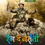 Khesari Lal Yadav Instagram – Movie “RANG DE BASANTI – रंग दे बसंती” Trailer Releasing Tomorrow | 02nd March | 06:30 AM on @srkmusic
