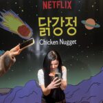 Kim You-jung Instagram - Right now ! 닭강정 🫥 냠냠, Chicken Nugget👽 #netflix