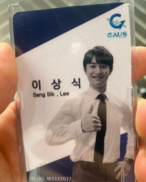 Kwak Dong-yeon Instagram - 킹상식이 😶
오늘도 9시 ENA에서 가우스전자!