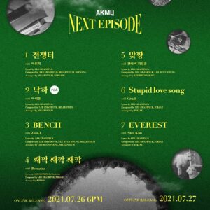 Lee Soo-hyun Instagram - AKMU - COLLABORATION ALBUM [NEXT EPISODE] TRACKLIST