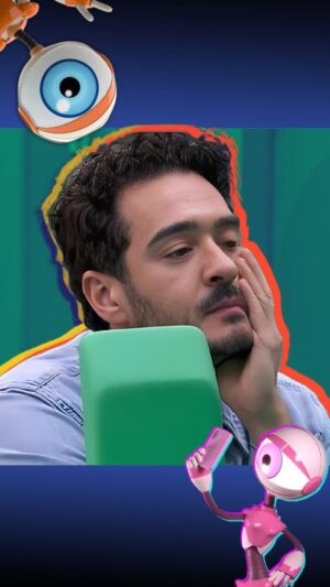 Marcos Veras Instagram - Ás vezes esqueceu ué! Domingo, sei lá

#bbb24
