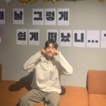 Max Changmin Instagram - 1년반 가까운 시간동안 행복했습니다. 감사합니다!😊 #최강창민의프리허그 #프블리 #❤️ #스텝여러분 #감사했습니다🙏❤️