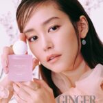 Mirei Kiritani Instagram - 🌸🌸🌸 @ginger_magazine #ジョーマローンロンドン