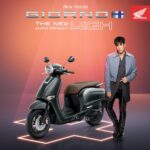 Nadech Kugimiya Instagram - “The New High” สำหรับผม คือการนำความวินเทจ มาปรับเปลี่ยนให้ทันยุคสมัย เพิ่มเทคโนโลยีต่างๆ เข้าไป ให้มีกลิ่นอายเสน่ห์ความคลาสสิคและความโมเดิร์น อยู่ด้วยกัน” พบกับ New Honda Giorno+ : The New High ในรุ่น 125cc ที่พร้อมให้ “ทุกสไตล์ ไปได้ไกลกว่า” #TheNewHigh #HondaMotorcycleThailand #ThaiHonda #Giorno+ #🏍