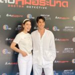 Nadech Kugimiya Instagram - #สืบลับหมอระบาด 📍จันทร์ที่ 21 สิงหาคมนี้ ‼️#ช่อง3 #ช่อง3กด33