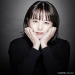 Nana Seino Instagram – 皆様にご報告があります。
この度、私清野菜名は11年間在籍していた所属事務所ステッカーを離れ、トップコートに移籍する事になりました。
高校生の頃からお世話になり沢山の事に挑戦させていただきました。
本当に感謝しております。
これからも自分のペースでお仕事をしていきたいと思っておりますので、今後とも宜しくお願いいたします。

清野菜名