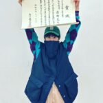 Nana Seino Instagram - 第65回 ブルーリボン賞、助演女優賞いただきました。 信じられません。 皆さんに感謝です。 ありがとうございます。☺︎。 おつかれーらいす。