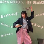 Nana Seino Instagram – おつかれーらいす。
今日はファンのみなさんとお会いできて嬉しかったです♡

チョーカー😂♡