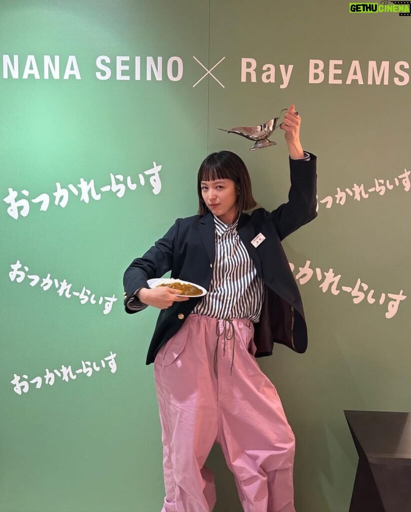 Nana Seino Instagram - おつかれーらいす。 今日はファンのみなさんとお会いできて嬉しかったです♡ チョーカー😂♡