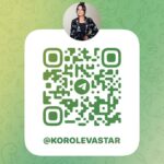 Natalya Korolyova Instagram - Мой Телеграмм канал , подсоединяетесь !