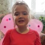 Natalya Korolyova Instagram - Спасибо тебе особенная девочка Машенька @gutova._.masha_ за твои добрые слова ! 💋💋💋 Город Арзамас