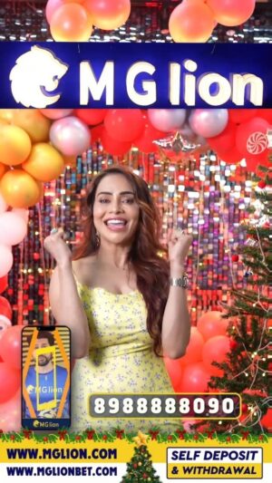 Nikita Rawal Instagram - @mglionofficial

Join now 👇🏻
www.mglion.com 

Play cricket 🏏 & casino 🎰 & jeeto Dher sare paise

Self Withdrawal & self Deposit 
GET YOUR ID NOW

Asia's Top Most Trusted and
Licensed betting company 

Whatsapp For Any HeLp 👇🏻,
24*7 support 👇
https://wa.me/918988888090

#mglion #mahigolden #satta #onlineid #mglionbet #casino #casinoindia #casinogoa #teenpatti #onlinepoker #roulette #cricketid