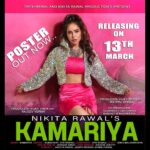 Nikita Rawal Instagram - My next Music Video as a Co-Producer presenting super talented and Corporate shows Queen& Actress @nikita_rawal releasing tomorrow. #kamariya #gkc #nikitarawal #beautiful #music #video @parulchawla9 you Rock everywhere ❤️