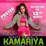 Nikita Rawal Instagram - Ssuuuupppeeerrr Exxxicitedddd To Share Poster Launch of Our New Song KAMARIYA @nikita_rawal With Our Own Music Channel @nikki_tunes Guys shower your love…. My making Reels on song. KAMARIYA 💖💖💖💕💕💕🌹🌹 one8