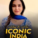 Nisha Bano Instagram -