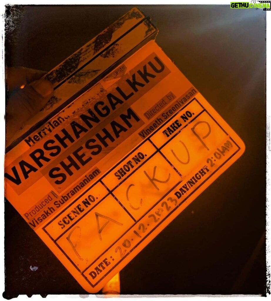 Pranav Mohanlal Instagram - It’s a wrap! In the early hours of this morning, we finished shooting for Varshangalkku Shesham. First look poster coming out in a few hours :)