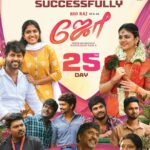 Rio Raj Instagram - #25thdayofJoe 💖 I Believed in my intuitions, I held on to #Hope , I controlled my tears, anger and anxiety and I trusted #Joe in all the situations and He Has Given 25 Beautiful Days in Theatres 🥹 and still Counting 💖💙 Thanks to all the audience who are watching it in theatres. You are my Hope 🫂💙 Joe = @hariharanram_24 @siddhukumar @rahul_kg_vignesh @varun_kg_official @karthikraman.2 And @arulanandhu.d sir ! #Team 💖💙🫂