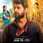 Rio Raj Instagram - மனிதர்கள் மாறலாம்! காதல் மாறாது! ❤️ #Joe Streaming from January 15 on #DisneyPlusHotstar #JoeOnHotstar @hariharanram_24 @rio.raj @siddhukumar @rahul_kg_vignesh @varun_kg_official @visioncinemahouse @arulanandhu.d @thisismathewo @sakthifilmfactory @bhavyatrikha @malavika_manojj @anbu_thasan @actoraegan @vkvigneshkanna @kevinfelson @studiodigibi @Abusdc @chals_dance_director @donechannel1 @thinkmusicofficial