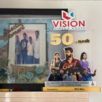 Rio Raj Instagram - 💖🤌 50 ஆம் நாள் 🫂 நன்றி மக்களே 🤗 #joe50thday This Momento is My asset 🎁 and Thanks for all the moments you have Given to me 🙏🏻🫂💖