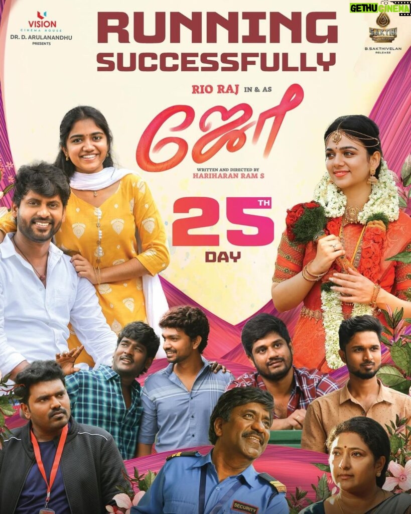 Rio Raj Instagram - #25thdayofJoe 💖 I Believed in my intuitions, I held on to #Hope , I controlled my tears, anger and anxiety and I trusted #Joe in all the situations and He Has Given 25 Beautiful Days in Theatres 🥹 and still Counting 💖💙 Thanks to all the audience who are watching it in theatres. You are my Hope 🫂💙 Joe = @hariharanram_24 @siddhukumar @rahul_kg_vignesh @varun_kg_official @karthikraman.2 And @arulanandhu.d sir ! #Team 💖💙🫂
