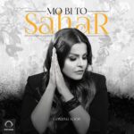 Sahar Moghadass Instagram - عزيزان دلم كار جديدم به اسم ( مو بى تو ) به زودددى از سايت راديو جوان به صورت انحصارى پخش ميشه اميدوارم دوستش داشته باشين 🤗 . . . Photo : @namastudio Makeup and hair : @sadafaras #sahar # saharmusic #Mo_bi_to #newsong #newtrack #radiojavan #مو_بى_تو #God #love #❤️ London, United Kingdom