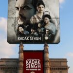 Sanjana Sanghi Instagram - The pieces of Kadak Singh’s story have come together, quite literally! 🧩 #KadakSingh streaming NOW, only on #ZEE5 ❤️ #KadakSinghOnZEE5 #ZEE5India
