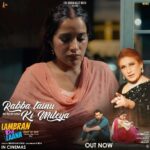 Sara Gurpal Instagram - Rabba Tainu Ki Mileya by Naseebo Lal (Pakistan) Out Now 😍👍🏻 Most Awaited Song of Movie “Lambran Da Laana” is Yours Now ❤️✌️ Do Maximum Shares and Support ✌️ Song - Rabba Tainu Ki Mileya Singer - @naseebo_lalofficial Music - rickhrt Lyrics - Altaf Bajwa @babbalrai9 @saragurpals @taj.director @the_yasirhussain @anitadevgan101 @sohisardar @nirmalrishiofficial @sukhwinder.chahal1 @gurpreetkaur.bhangu.5 @malkeetrauni @harbysangha @imanindergill01 @sangeeta.gupta.official @sanjeevattriofficial @randeepbhangu51 @tata_benipal_ @rguruofficial @director_varunmehra @davinder_uk @devbhullar_official @the_fateh @happy_kaushal22 @cinematographer_k.sunil @vishalsainiofficial77 @dhillon.narinder 📸 @darkframepictures_ @sukh_dark_frame @supreetcheema @mani_virk_2222 @hfentertainmentofficial @raman.lohat.designs @gautamsinghal_ @talwindersaggu1313 @kuljeet_singh_padam @ktmedia_ @ohri_productions @vivek_ohri rickhrt @naseebo_lalofficial @gill_machhrai @ronyajnali @neha12dayal @rattanproductions @knockmedia1 @the.weekendstudios @djnarender @masterprimestudio