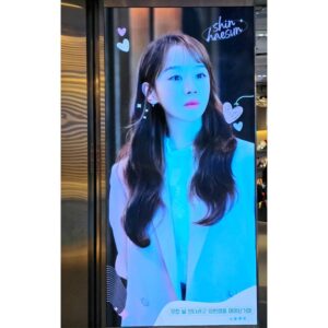 Shin Hye-sun Instagram - 쏘스윗🫠 
감사합니다감사합니다♡♡