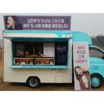 Shin Hye-sun Instagram - 현주선배님은사랑입니다♥감사합니당♥