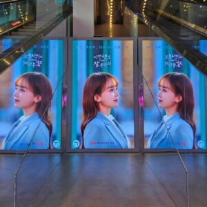 Shin Hye-sun Instagram - 쏘스윗🫠 
감사합니다감사합니다♡♡
