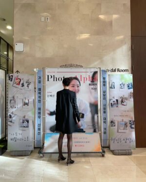 Shin Hye-sun Instagram - 