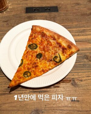 Simon Dominic Instagram - 1일4식