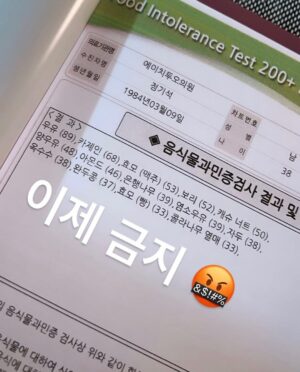 Simon Dominic Instagram - 여름 빠잉