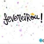 Sonia Abrão Instagram - Dia 1º 🎉🎉🎉 (by @lifeonadraw)