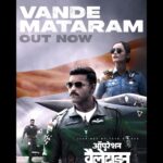 Varun Tej Instagram – A song that is sure to bring pride to your heart. 🇮🇳

The first single #Vandemataram from #OperationValentine is out!🔥🔥🔥
Link in bio

In Cinemas from 16th February in 
Telugu & Hindi 

@shaktipshada @manushi_chhillar @ruhanisharma94 @shatafclicks @i.ali.reza @pareshpahuja @pnavdeep @mickeyjmeyerofficial #RamajogaiahSastry  @kumaarofficial @sukhwindersinghofficial #KunalKundu  @sidmudda @sonypicsfilmsin @renaissancepicturez @harikvedantam_dop @sonypicturesin @saregamatelugu @saregama_official