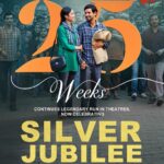 Vikrant Massey Instagram - First film in 23 years to achieve this milestone 🧿 Thank you audiences for making our dream come true. YOU truly are responsible for making this happen 🙏🏽❤️ Much love ❤️ @vidhuvinodchoprafilms @zeestudiosofficial