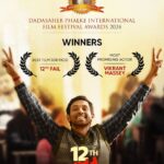 Vikrant Massey Instagram - Celebrating the victory of perseverance! 12th Fail secures the Critics Best Film Award, with @vikrantmassey earning the title of Most Promising Actor at the @dpiff_official @vidhuvinodchoprafilms @zeestudiosofficial @medhashankr @anantvjoshi @anshumaan_pushkar #VikasDivyakirti @arsgeeta @itsharishkhanna @priyanshuchatterjee @moitrashantanu @swanandkirkire @saregama_official @krgstudios