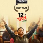 Vikrant Massey Instagram - Forget the report card – 12th Fail's got trophies to show! 🏆 @vidhuvinodchoprafilms @zeestudiosofficial @vikrantmassey @medhashankr @anantvjoshi @anshumaan_pushkar @divyakirti.vikas @arsgeeta @itsharishkhanna @priyanshuchatterjee @moitrashantanu @swanandkirkire @saregama_official @krgstudios #12thFail #FilmfareAwards2024