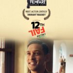 Vikrant Massey Instagram - Forget the report card – 12th Fail's got trophies to show! 🏆 @vidhuvinodchoprafilms @zeestudiosofficial @vikrantmassey @medhashankr @anantvjoshi @anshumaan_pushkar @divyakirti.vikas @arsgeeta @itsharishkhanna @priyanshuchatterjee @moitrashantanu @swanandkirkire @saregama_official @krgstudios #12thFail #FilmfareAwards2024
