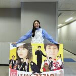Yuko Araki Instagram - 本日、1月14日(日)よる9時から TBS日曜劇場「さよならマエストロ〜父と私のアパッシオナート〜」がスタートします❗️初回25分拡大です‼︎ 音楽の素晴らしさをたくさん感じられる素敵な作品になっています‼︎私自身も改めて音楽の力の大きさを知り、たくさんの感動を現場で感じる毎日です☺️ ぜひチェックしてください☺️