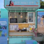 Yura Instagram - 포커스 유라 커피차 너무 감사해요..❤ 마지막 더위에 쉬원하게 촬영하고있습니당 더 열심히 촬영할게요 😍💙💜