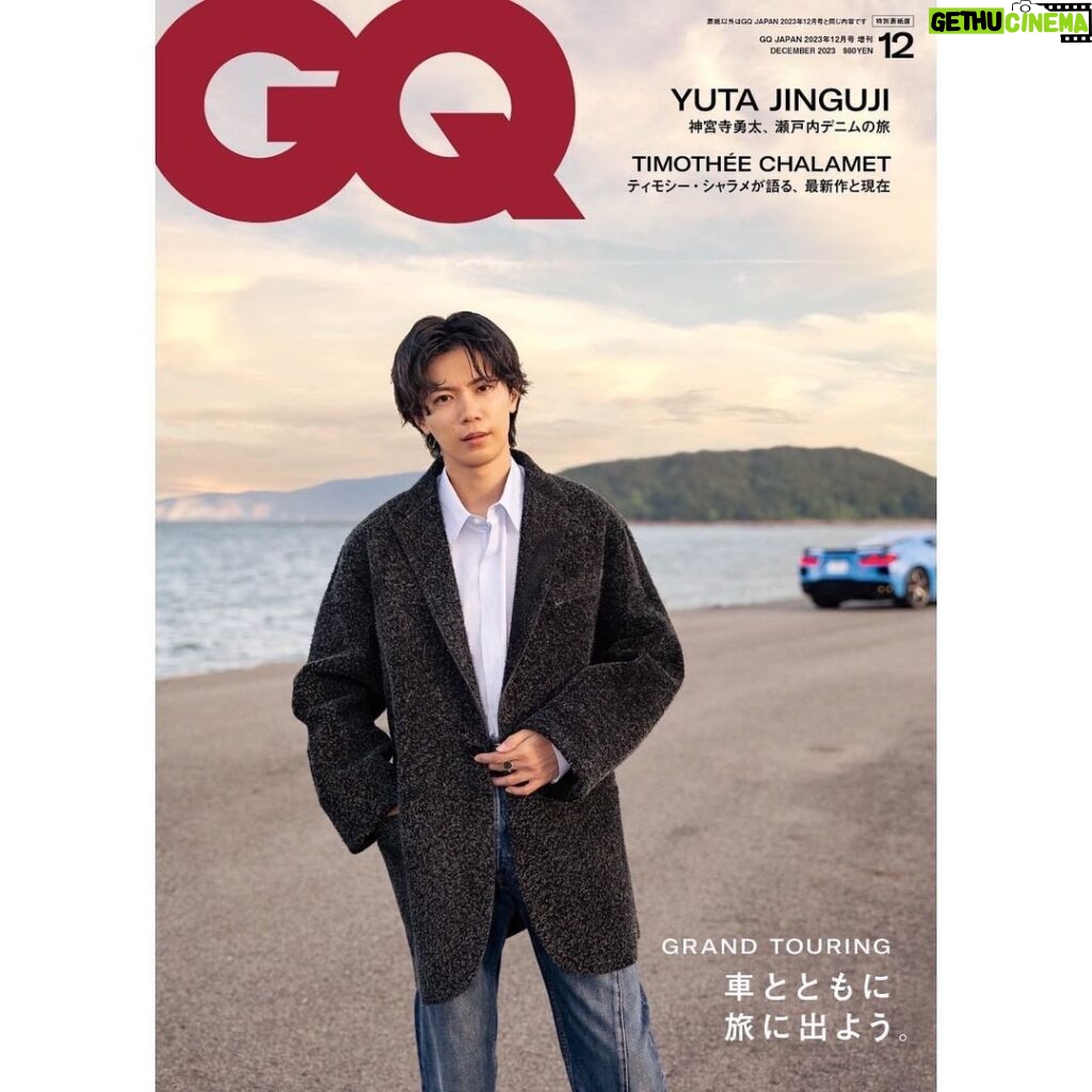 Yuta Jinguji Instagram - 11月1日(水)発売 『GQ JAPAN』12月号特別表紙版に出させて頂きました！ 神宮寺勇太の好きなものがたくさん詰まっているので 楽しみにしててください✌️