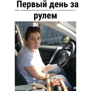 Marina Fedunkiv Instagram - Женщина за рулём - сногсшибательная женщина 😂
#маринафедункив #федункив #смешноевидео #прикол #юмор #комедия #лавстори #авто #актриса #федункинмаклауд #советскаяльвица #пожилойблоггер