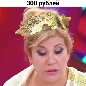 Marina Fedunkiv Instagram - Так и живем 😂
Отмечай свою знакомую Богиню в комментариях 👇😉
#маринафедункив #федункив #comedy #юмор #прикол #смешноевидео #лухари #вайн #советскаяльвица #федункинмаклауд #пожилойблоггер