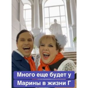 Marina Fedunkiv Instagram - Школа жизни с @arthurpirozhkov 😂🤦‍♂️
#маринафедункив #артурпирожков #юмор #прикол #ржака #школа #жиза #кино #федункинмаклауд #советскаяльвица #пожилойблоггер