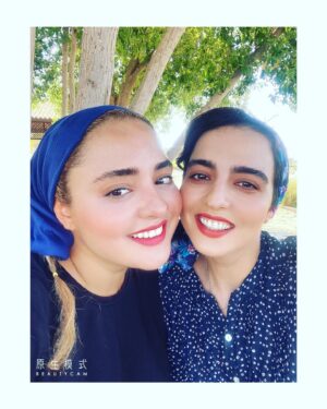 Narges Mohammadi Instagram - به یاد روزهای قبل کرونا با خواهر جان