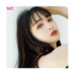 Suzu Hirose Instagram - VoCE