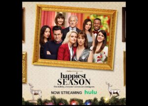 Sarah Paulson Instagram - Grab it like you mean it. 🍅 Happy Thanksgiving!
Also, my brilliant friend @OfficialCleaD directed #HappiestSeason which is also streaming on @Hulu. Watch it this weekend!